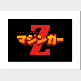 208 Mazinger Z Logo Posters and Art